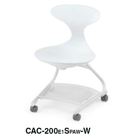 コクヨ キャンパスアップ ミーティングチェア 肘なしチェアー カンチレバー脚タイプ（前傾なし） 荷物トレー付 CAC-200E1S