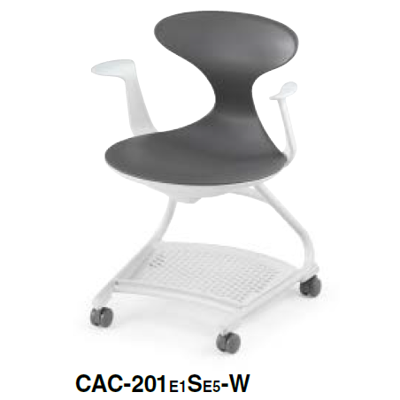 コクヨ キャンパスアップ ミーティングチェア 肘付きチェアー カンチレバー脚タイプ（前傾なし） 荷物トレー付 CAC-201E1S