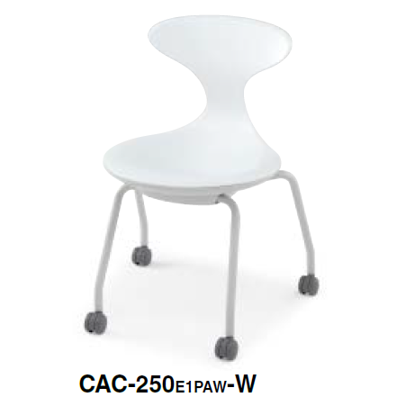 コクヨ キャンパスアップ ミーティングチェア 肘なしチェアー 4本脚タイプ CAC-250E1