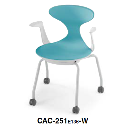 コクヨ キャンパスアップ ミーティングチェア 肘付き ミーティングチェアー 4本脚タイプ CAC-251E1