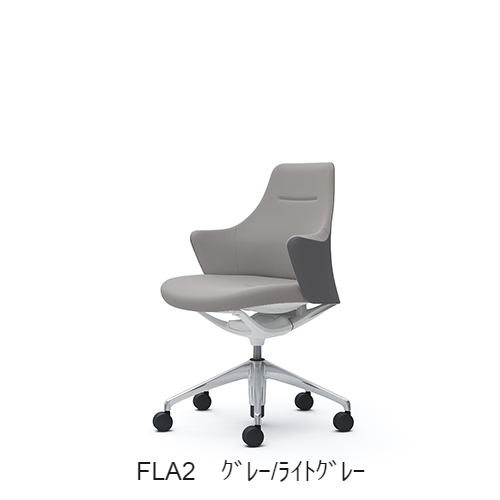 オカムラ ライブス(Lives) ワークチェア CD53BW-FLA/FLB