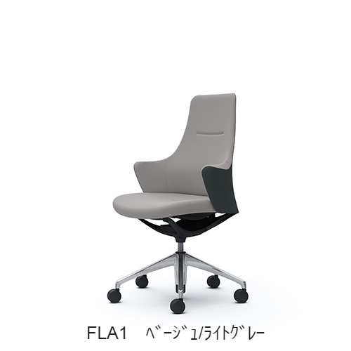 オカムラ ライブス(Lives) ワークチェア CD55BR-FLA/FLB