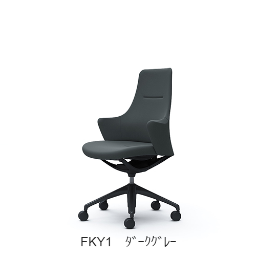 オカムラ ライブス(Lives) ワークチェア CD55MR-FKY/FKZ