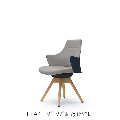 オカムラ ライブス(Lives) ワークチェア CD63YR-FLA/FLB