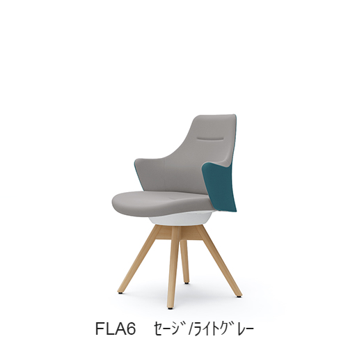 オカムラ ライブス(Lives) ワークチェア CD63YW-FLA/FLB