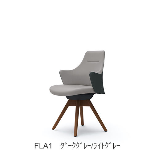 オカムラ ライブス(Lives) ワークチェア CD63ZR-FLA/FLB