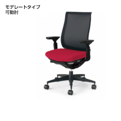 美品　コクヨ 　KOKUYO　ベゼル　希少　BEZEL 高級　チェアハンガー付 チェア・オフィスチェア/Bezel ベゼル｜KOKUYO Workstyle Shop