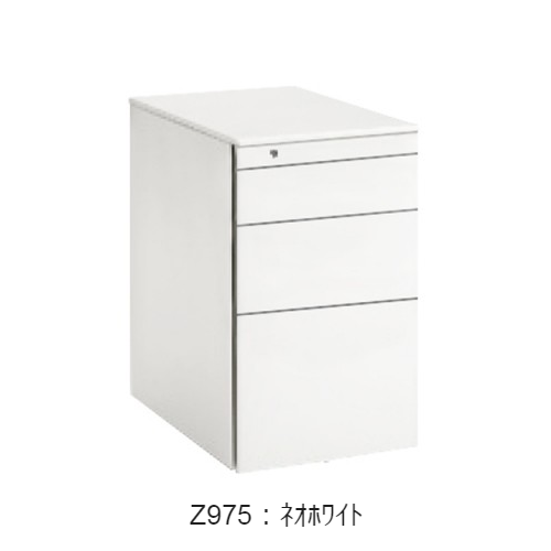 オカムラ ワゴン サイド把手タイプ 3段B4ファイルタイプ シリンダー錠 W390×D580×H650 DN31BE-Z