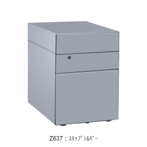 オカムラ 上下昇降デスク用ワゴン サイド把手タイプ シリンダー錠 オープンボックス W390×D580×H562 DN33BA