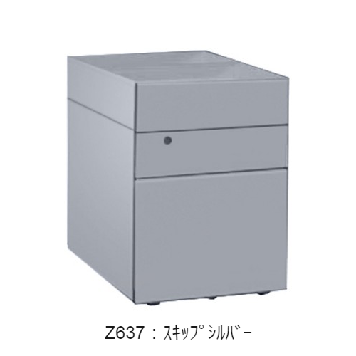 オカムラ 上下昇降デスク用ワゴン サイド把手タイプ シリンダー錠 オープンボックス W390×D580×H562 DN33BB