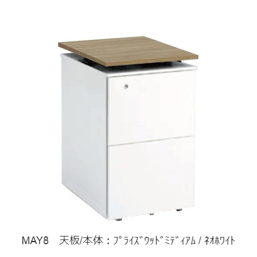 オカムラ 天板昇降ワゴン サイド把手タイプ シリンダー錠 2段 W410×D580×H650 DN38YB