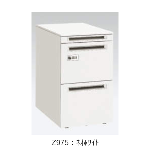 オカムラ ワゴン フロント把手タイプ 3段A4ファイル ダイヤル錠タイプ W390×D580×H650 DNC1CZ-Z