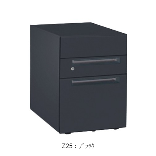 オカムラ 上下昇降デスク用ワゴン フロント把手タイプ シリンダー錠 オープンボックス W390×D580×H562 DNC3BA