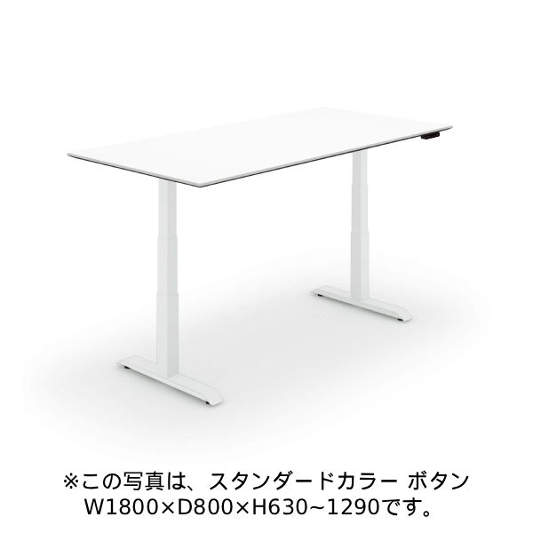 コクヨ シークエンス 会議テーブル 配線なし ハイグレードカラー ベーシックレバー 舟底エッジ W1500 DSE-LKF159BN-6A