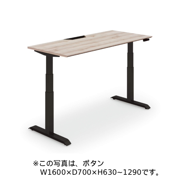 コクヨ シークエンス スタンダードテーブル ハイグレードカラー フルスペックレバー 舟底エッジ W1800 DSE-LSF1807F-6A