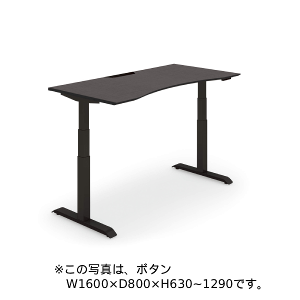 コクヨ シークエンス ウイングテーブル ハイグレードカラー フルスペックレバー 舟底エッジ W1800 DSE-LWF1808F-6A