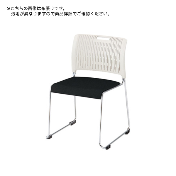 ナイキ ミーティングチェアー 会議用チェアー E415型 ループ脚タイプ メッキタイプ ビニールレザー張り E415V-M3