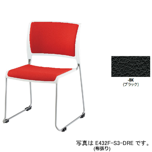 ナイキ 会議用チェアー スレア(slea) ループ脚/ホワイト.塗装脚/背座パッド付 ビニールレザー張り E432-S3