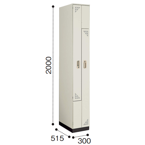 コクヨ ペアフォートロッカー 2人用 ロッカー 扉W300 シリンダー錠 FLK-230F11NN