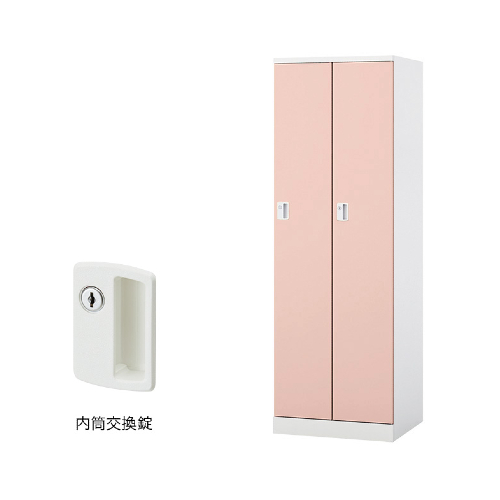 ナイキ パラソルロッカー(GL型) 2人用ロッカー 内筒交換錠タイプ GL2MC-W/GL2MC-PB/GL2MC-B/GL2MC-LPI