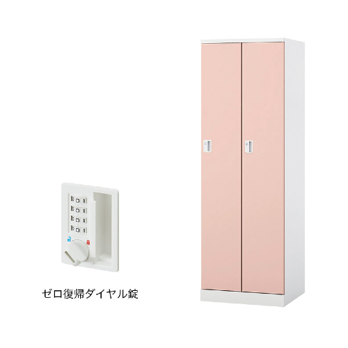 ナイキ パラソルロッカー(GL型) 2人用ロッカー ゼロ復帰ダイヤル錠タイプ GL2MDR-W/GL2MDR-PB/GL2MDR-B/GL2MDR-LPI