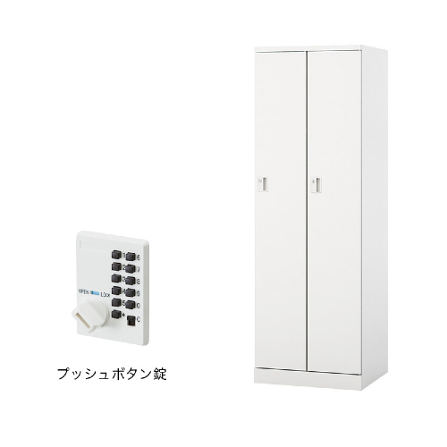 ナイキ パラソルロッカー(GL型) 2人用ロッカー プッシュボタン錠タイプ GL2MP-W/GL2MP-PB/GL2MP-LPI