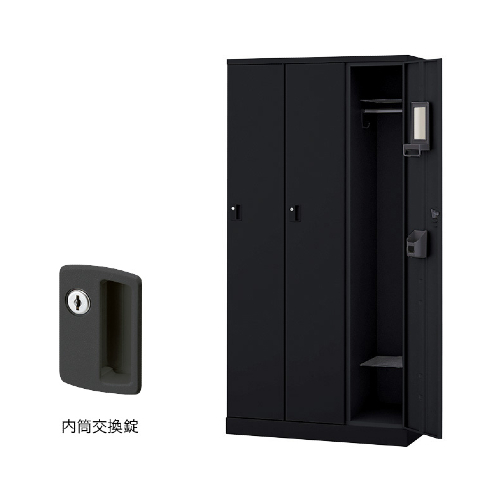 ナイキ パラソルロッカー(GL型) 3人用ロッカー 内筒交換錠タイプ GL3MC-W/GL3MC-PB/GL3MC-B/GL3MC-LPI
