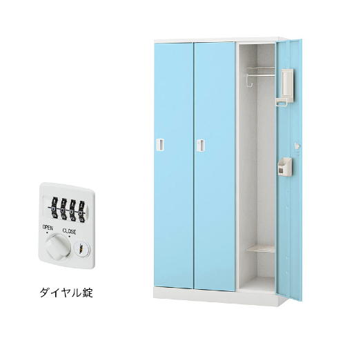 ナイキ パラソルロッカー(GL型) 3人用ロッカー ダイヤル錠タイプ GL3MD-W/GL3MD-PB/GL3MD-B/GL3MD-LPI