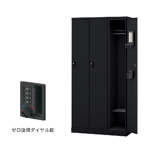 ナイキ パラソルロッカー(GL型) 3人用ロッカー ゼロ復帰ダイヤル錠タイプ GL3MDR-W/GL3MDR-PB/GL3MDR-B/GL3MDR-LPI