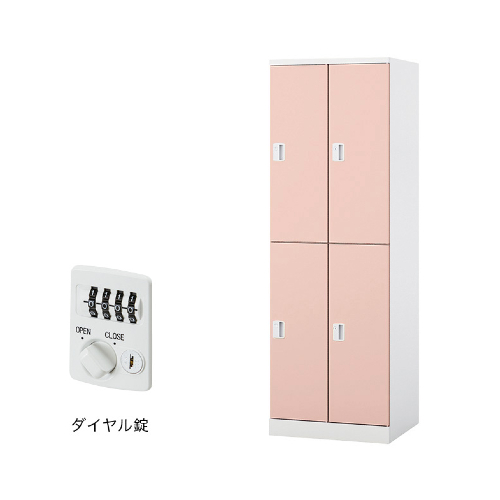 ナイキ パラソルロッカー(GL型) 4人用ロッカー ダイヤル錠タイプ GL4MD-W/GL4MD-PB/GL4MD-B/GL4MD-LPI