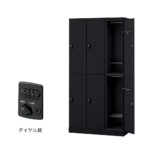 ナイキ パラソルロッカー(GL型) 6人用ロッカー ダイヤル錠タイプ GL6MD-W/GL6MD-PB/GL6MD-B/GL6MD-LPI