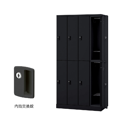 ナイキ パラソルロッカー(GL型) 8人用ロッカー 内筒交換錠タイプ GL8SC-W/GL8SC-PB/GL8SC-B/GL8SC-LPI