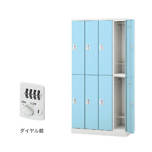 ナイキ パラソルロッカー(GL型) 8人用ロッカー ダイヤル錠タイプ GL8SD-W/GL8SD-PB/GL8SD-B/GL8SD-LPI