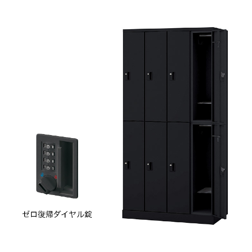 ナイキ パラソルロッカー(GL型) 8人用ロッカー ゼロ復帰ダイヤル錠タイプ GL8SDR-W/GL8SDR-PB/GL8SDR-B/GL8SDR-LPI