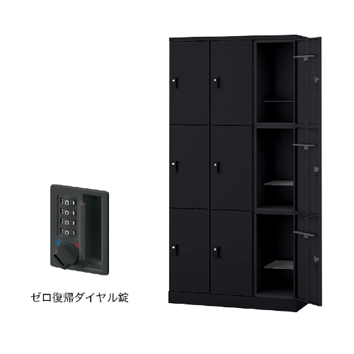 ナイキ パラソルロッカー(GL型) 9人用ロッカー ゼロ復帰ダイヤル錠タイプ GL9MDR-W/GL9MDR-PB/GL9MDR-B/GL9MDR-LPI