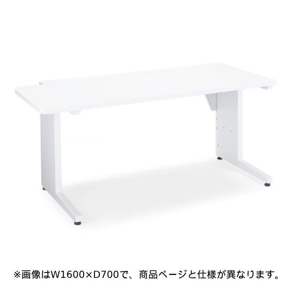 コクヨ 診察室 インフォント i シリーズ 診察デスク ストレートタイプ HIF-S1606L-SW/HIF-S1606R-SW