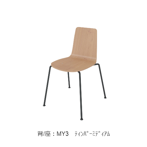 コクヨ 会議用イス(ミーティングチェア) ミケット(Mycket)チェア 4本脚 ブラック脚 合板シート 座パッドなし K03-B01-MY3X2