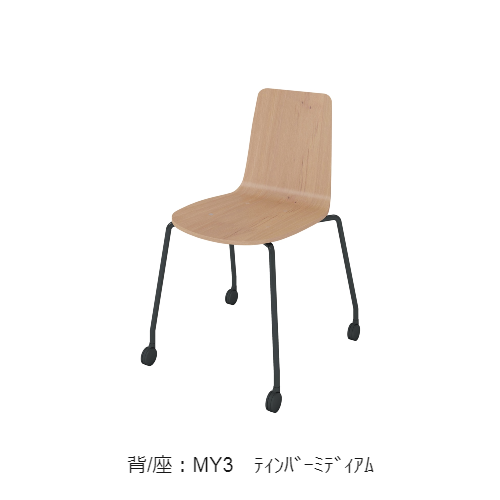 コクヨ 会議用イス(ミーティングチェア) ミケット(Mycket)チェア サークル脚 ブラック脚 合板シート 座パッドなし K03-B21-MY3X2