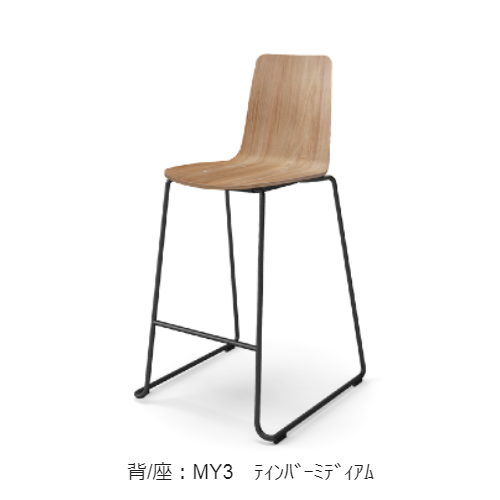 コクヨ ミーティングチェア ミケット(Mycket)チェア ハイチェアー ブラック脚 合板シート 座パッドなし K03-B41-MY3X2