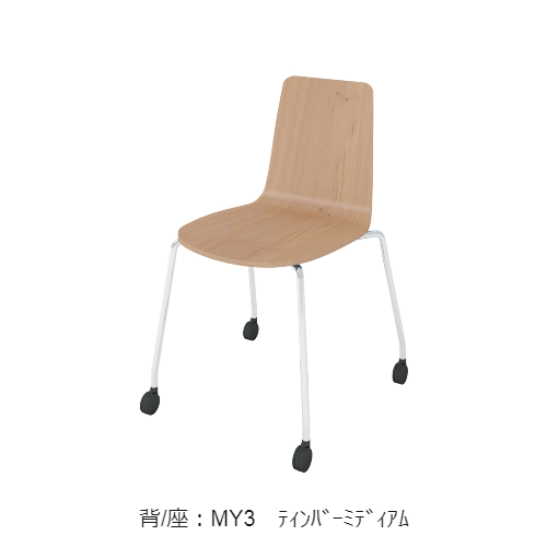 コクヨ 会議用イス(ミーティングチェア) ミケット(Mycket)チェア キャスター脚 メッキ脚 合板シート 座パッドなし K03-M21-MY3X2