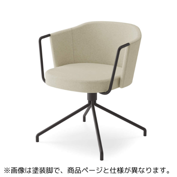 コクヨ ミーティングチェア コーデチェア スタンダード張地 パイプ肘 メッキ固定脚（背座回転） 背座同色 K04-M621SC
