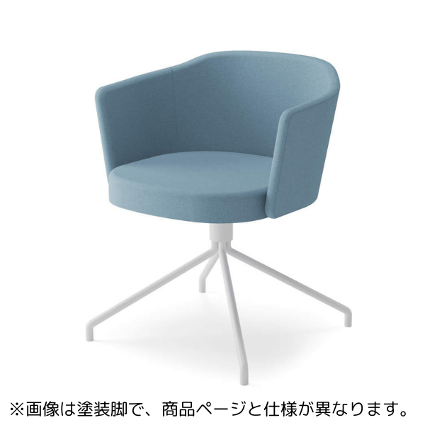 コクヨ ミーティングチェア コーデチェア スタンダード張地 張りぐるみ メッキ固定脚（背座回転） 背座同色 K04-M628SC