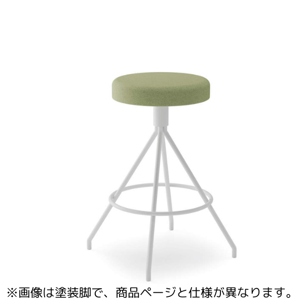 コクヨ ミーティングチェア コーデチェア スタンダード張地 ハイスツール メッキ固定脚（背座回転） K04-M780XC