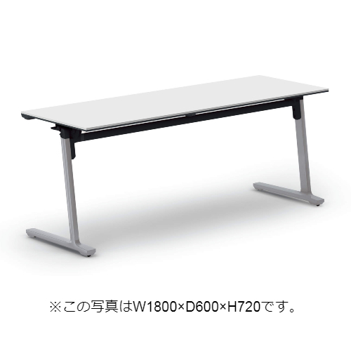 コクヨ ミーティングテーブル カーム フラップテーブル  パネルなしタイプ 棚なし KT-1400