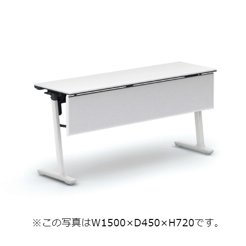 コクヨ ミーティングテーブル カーム パネル付きタイプ 棚なし SAW(ホワイト)塗装脚 KT-PJ1403SAWPAWNN