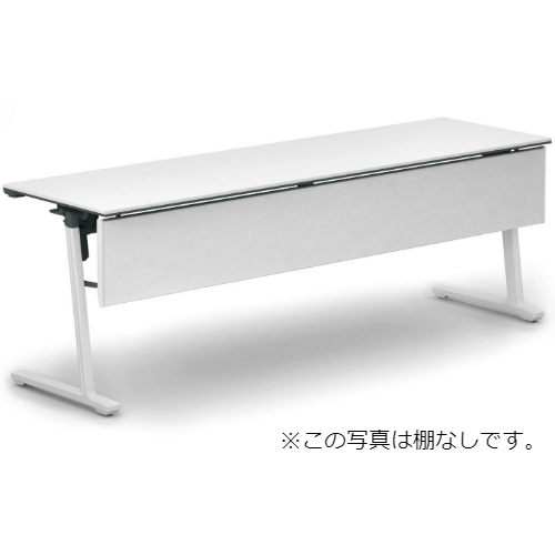 コクヨ ミーティングテーブル カーム パネル付きタイプ 棚付き SAW(ホワイト)塗装脚 KT-PJS1409SAWPAWNN