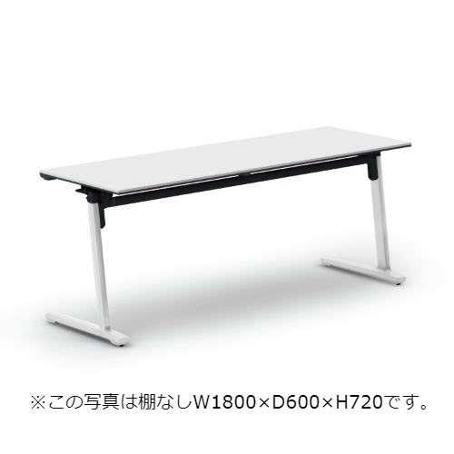 コクヨ ミーティングテーブル カーム パネルなしタイプ 棚付き SAW(ホワイト)塗装脚 KT-S1400SAWPAWNN