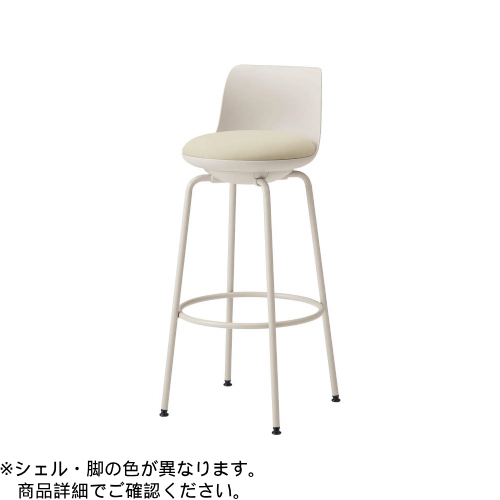 オカムラ ミーティングチェア ピルエットチェア スチール脚 ハイチェア ダークグレーシェル 布張 インターロック L122FE-FXW