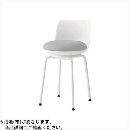 オカムラ ミーティングチェア ピルエットチェア スチール脚 ホワイトシェル 布張 インターロック L122FY-FXW
