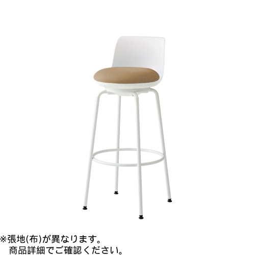オカムラ(okamura) ミーティングチェア ピルエットチェア